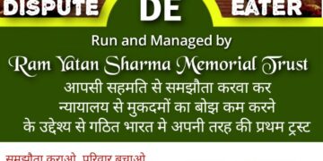 कोरोना वर्ष यानि 2020 की उपलब्धि