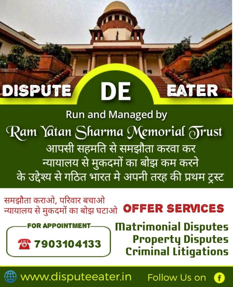 कोरोना वर्ष यानि 2020 की उपलब्धि