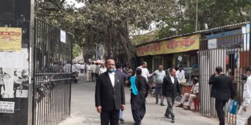 परिवार न्यायालय पटना में।