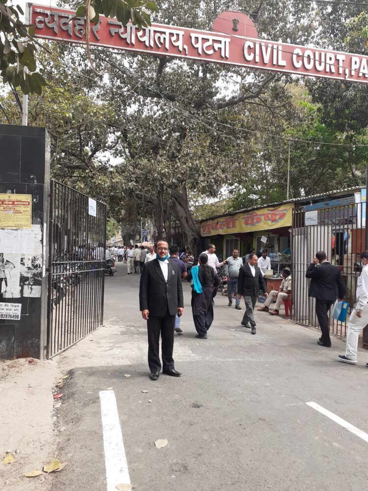 परिवार न्यायालय पटना में।