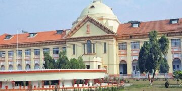 बिना मांगे स्वतः प्रदान करना गलत: – पटना उच्च न्यायालय।