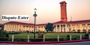 सिविल वाद के प्रति न्यायपालिका की उदासीनता की उपज है बिहार भूमि सुधार कानून।