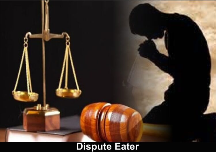 न्यायिक हादसा (A Judicial Accident)