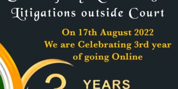 समझौता का अर्ध-शतक