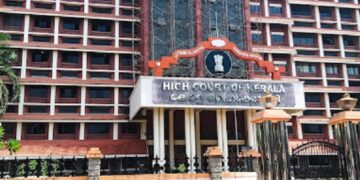 संयुक्त वसीयत की स्थिति में वसीयत का प्रावधान केवल मृतक वसीयतकर्ता की संपत्ति तक ही सीमित होगा जीवित वसीयतकर्ता की संपत्ति पर प्रभावी नहीं होगा-  केरल उच्च न्यायालय।