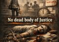 न्याय की लाश
