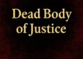 न्याय की लाश