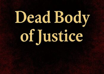 न्याय की लाश